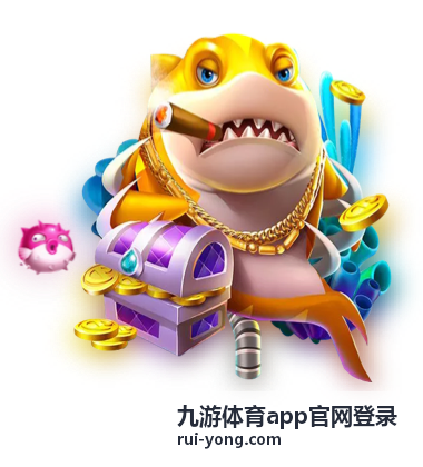 九游体育 赛事分析与预测